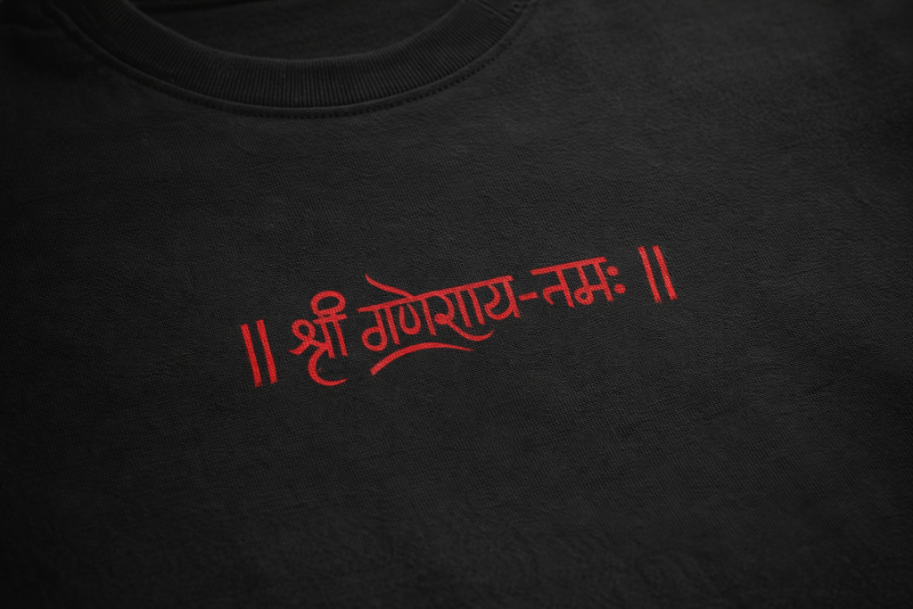 ANCIENT PRINT