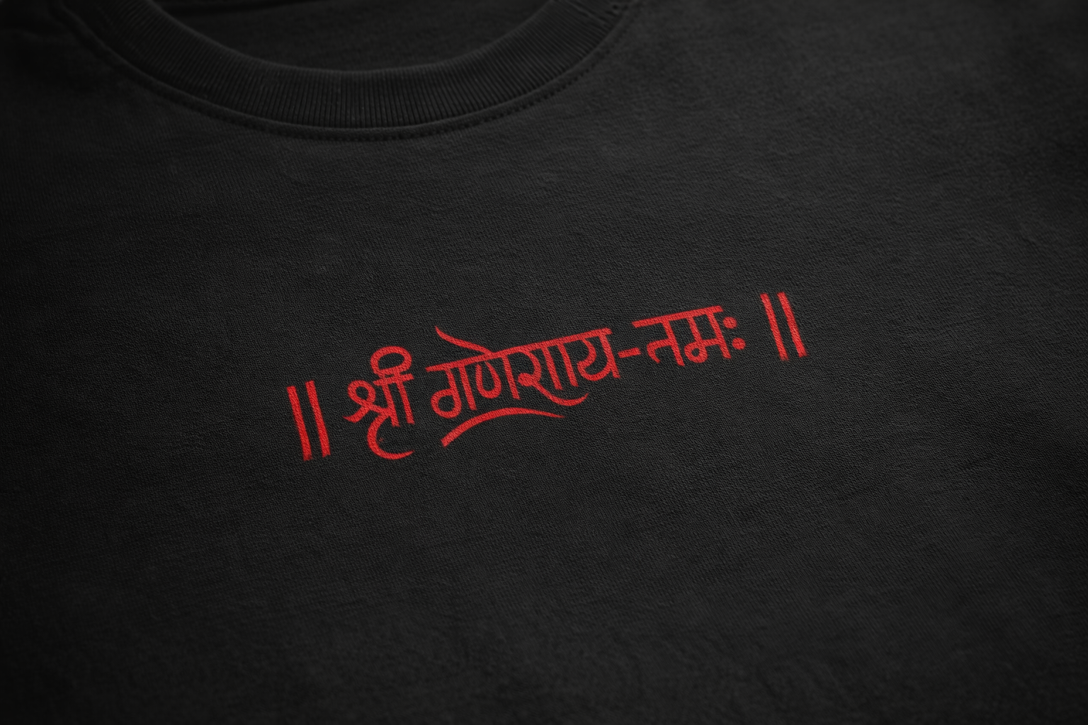 ANCIENT PRINT