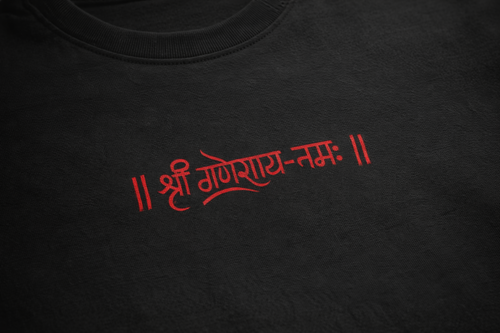 ANCIENT PRINT